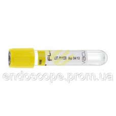 Vacumed для вакуумного забору сечі