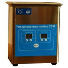 Ультразвукова мийка УЗМ-001