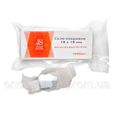 СКЛО ПОКРИВНЕ