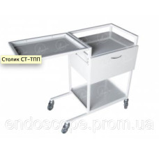 Столик СТ-ТПП